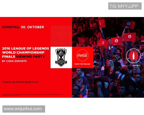 电竞团队饮食与作息管理的特点及其与传统体育的异同分析