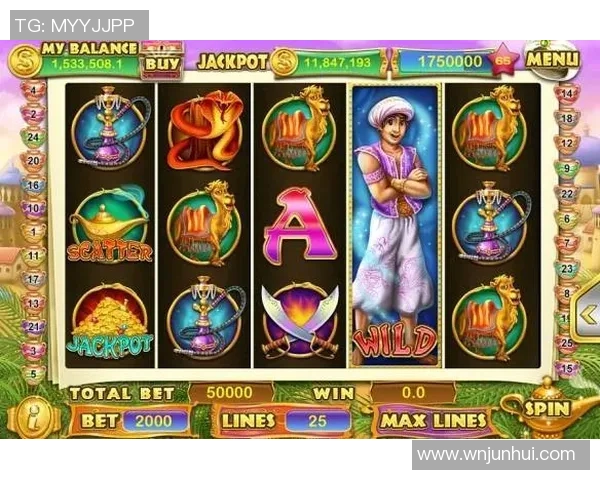 游戏公司跨界整合探索社交赌场与真钱博彩新机遇